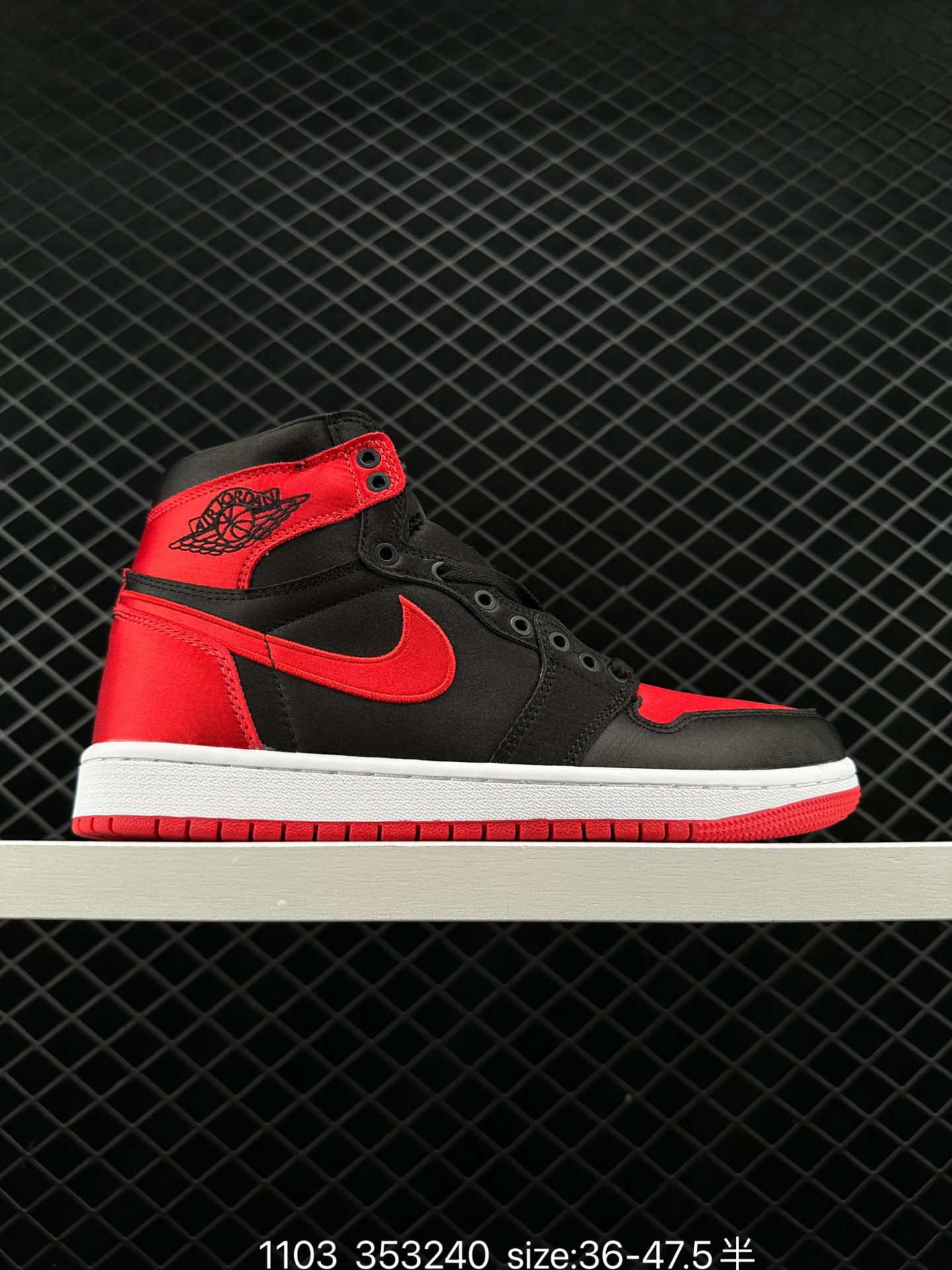 Air Jordan 1 High OG ”Satin Bred“ AJ1